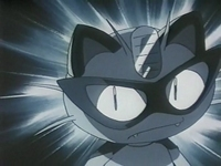 Archivo:EP125 Meowth.png