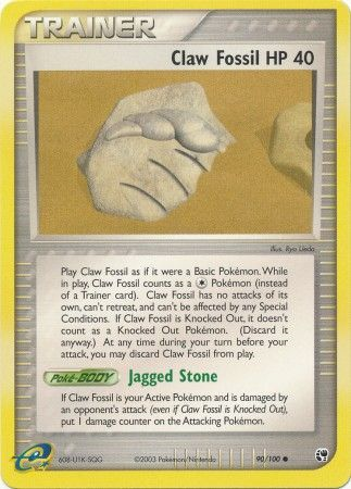 Archivo:Claw Fossil (Sandstorm TCG).png