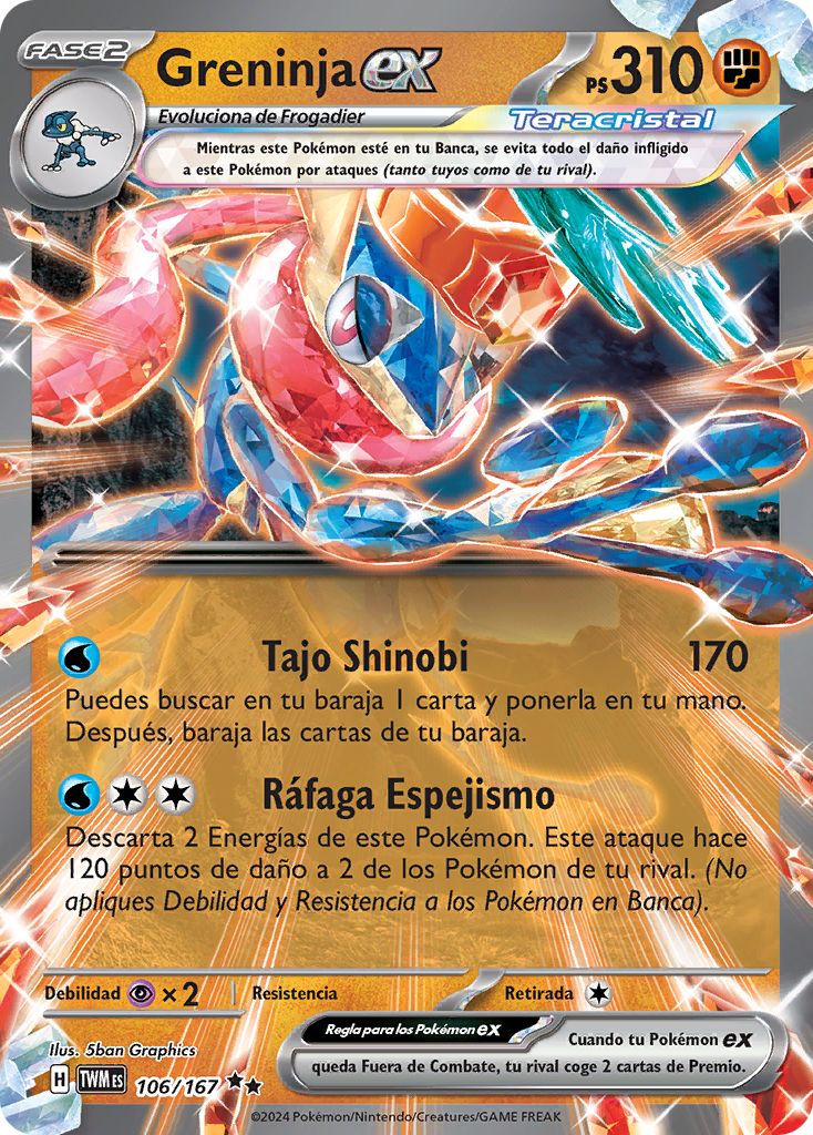 greninja-ex-mascarada-crepuscular-tcg-wikidex-la-enciclopedia-pok-mon