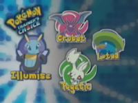 ¿Qué Pokémon es el mejor para pelear contra Illumise?