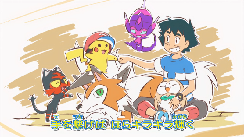 Archivo:OPJ21 Ash y sus Pokémon con Litten.png
