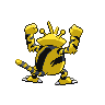 Archivo:Electabuzz espalda G5.png