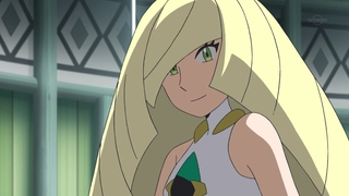 Archivo:EP1031 Lusamine.png