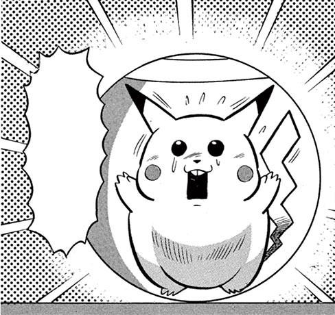 Archivo:PPM003 Pikachu de Isamu Akai.png