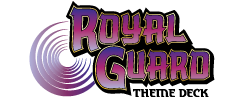 Archivo:Logo Guardia Real (TCG).png