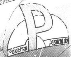 Archivo:Logo de la Asociación Pokémon.png