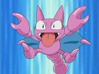 Archivo:EP533 Gligar (2).png
