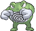 Imagen de Poliwrath en Pokémon Espada y Pokémon Escudo