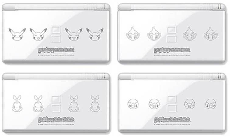 Archivo:DS Lite Pokémon Daisuki Club.jpg