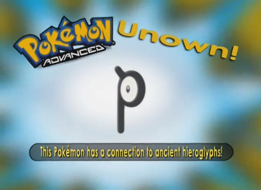 Archivo:EP286 Pokémon.png