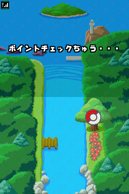 Archivo:Pokemon Tsuri Taikai DS - 03.jpg