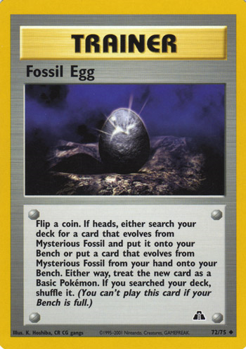 Archivo:Fossil Egg (Neo Discovery TCG).png