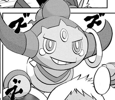 Archivo:Hoopa Special.png
