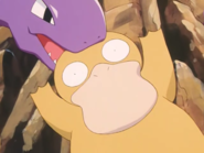 Arbok usando mordisco.
