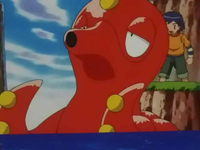 Archivo:EP217 Octillery.png