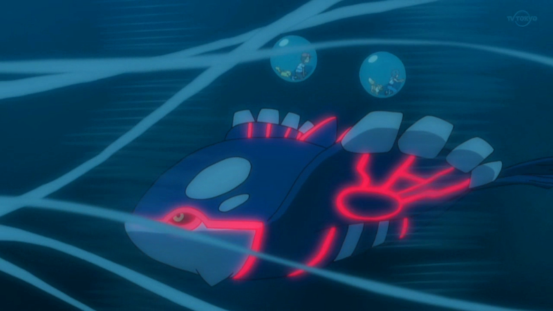 Archivo:EP1063 Kyogre.png