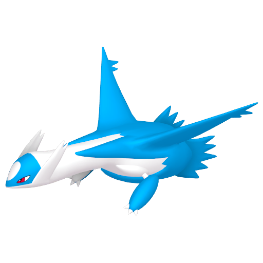 Archivo:Latios HOME.png