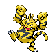 Archivo:Electabuzz DP.png