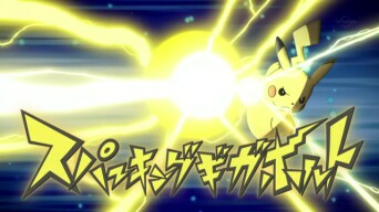 Archivo:EP1052 Pikachu usando gigavoltio destructor.png