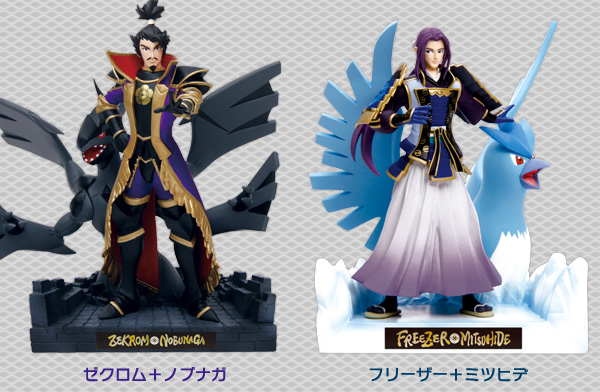 Archivo:Figuras de Nobunaga y Mitsuhide.jpg