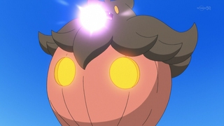 Archivo:EP840 Pumpkaboo usando pulso umbrío.png