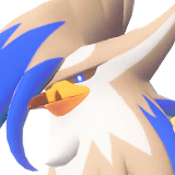 Archivo:Mega-Staraptor icono LPZA variocolor.png - WikiDex, la ...