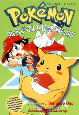 Archivo:The Electric Tale of Pikachu vol 1.png