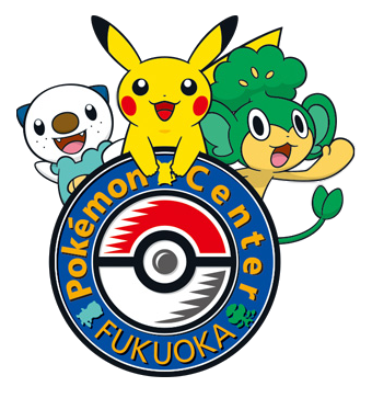 Archivo:Pokémon Center Fukuoka.png