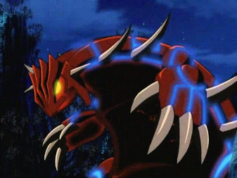 Archivo:P06 Groudon falso.png