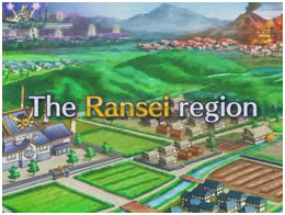 Archivo:The ransei region.jpg