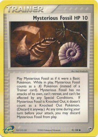 Archivo:Mysterious Fossil (Sandstorm TCG).png