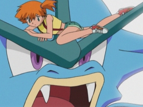 Archivo:EH02 Misty sobre Gyarados.jpg