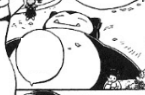 Archivo:PMS117 Snorlax.png