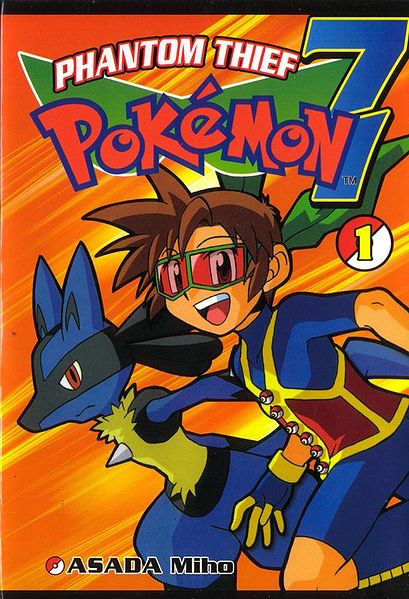 Archivo:Phantom Thief Pokémon 7.jpg