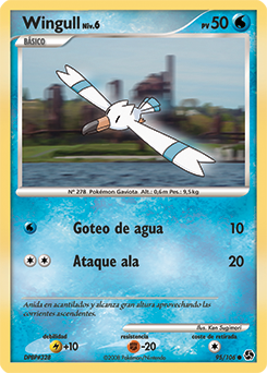 Archivo:Wingull (Grandes Encuentros TCG).png