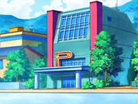 Archivo:EP564 Centro Pokémon de Pueblo Caelestis.png