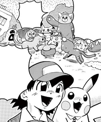 Archivo:PMSM04 Pokémon estudiantes reunidos.png
