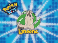Linoone.