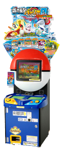 Archivo:Máquina de Pokémon Battrio.png