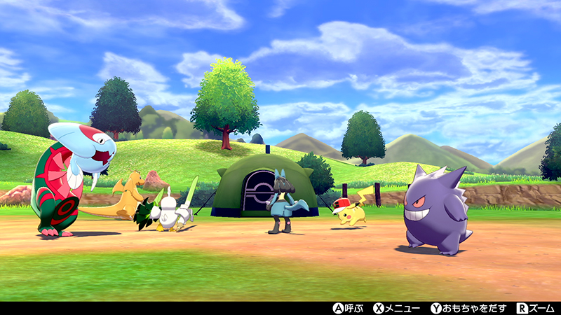 Archivo:Eventos de Pokémon de Ash.png