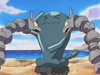 Archivo:EP226 Onix.png