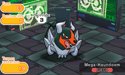 Archivo:Mega-Houndoom Pokémon Shuffle.png
