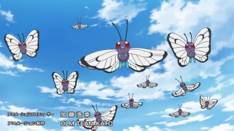 Archivo:EP1090 Butterfree.png