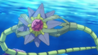 Archivo:EP826 Starmie.png