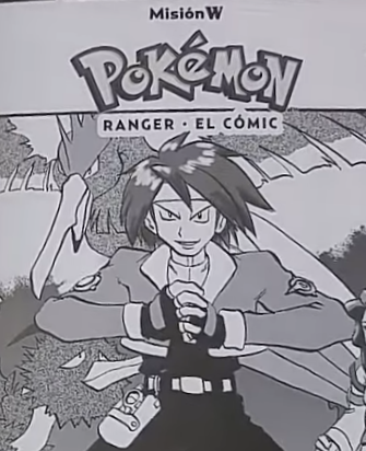 Archivo:Pokemon ranger manga.png