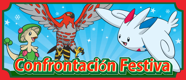 Archivo:Torneo Confrontación Festiva.png