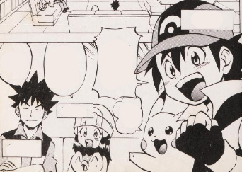Archivo:MP13 Pikachu junto con Ash, Dawn y Brock.png