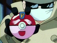 Archivo:EP042 Poké Ball del centro Pokémon.png