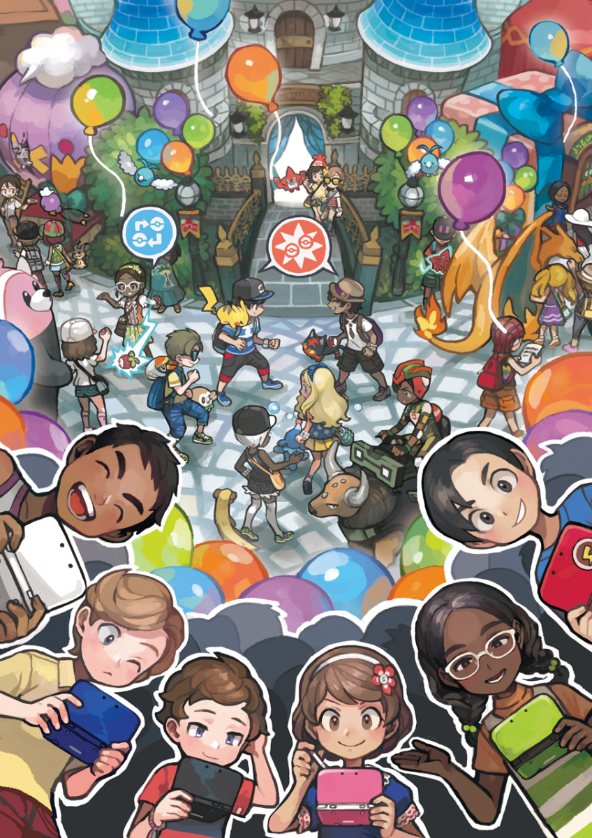 Festi Plaza - WikiDex, la enciclopedia Pokémon