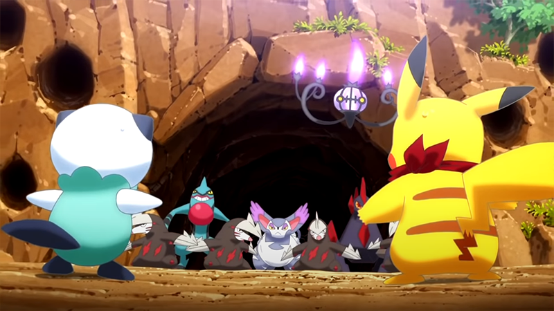 Archivo:TA02 Toxicroak, Purugly, Gigalith y Chandelure.png